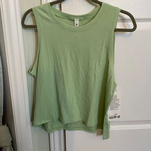 New with tags. Train to be tank in light green.